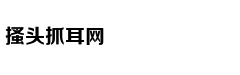 微访谈：林怡谈教育应很自然